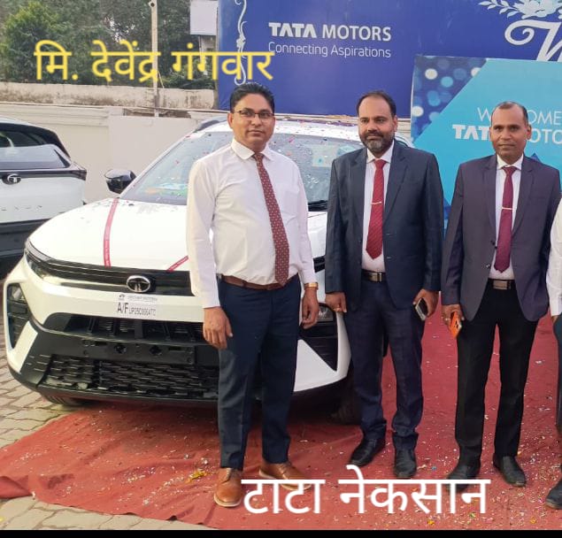 मि. देवेंद्र गंगवार