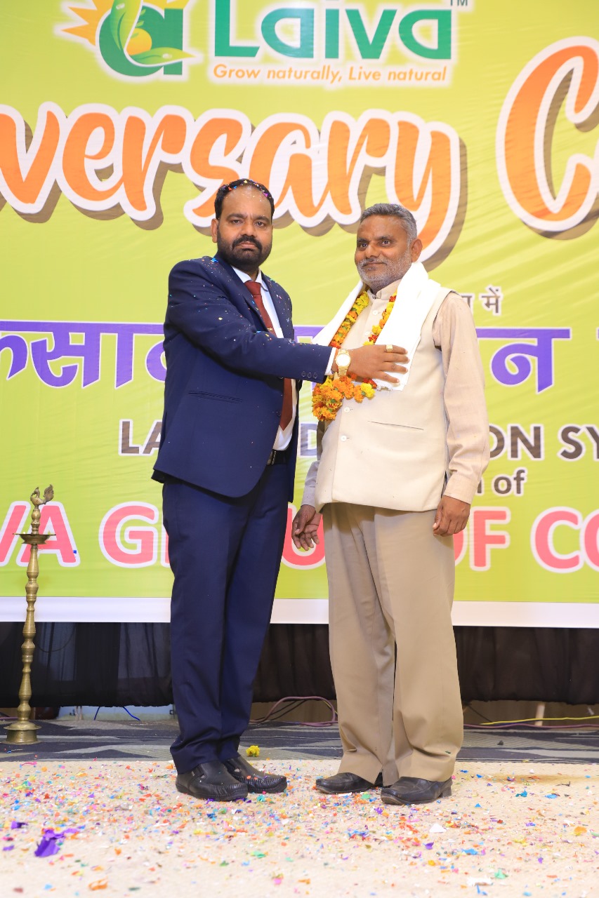 Laiva Annual celebration and kisan samman Programme2025